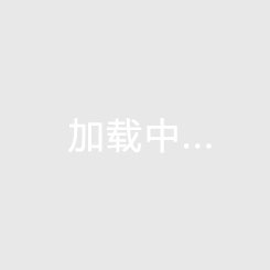 临夏公寓前景如何，临夏市公寓